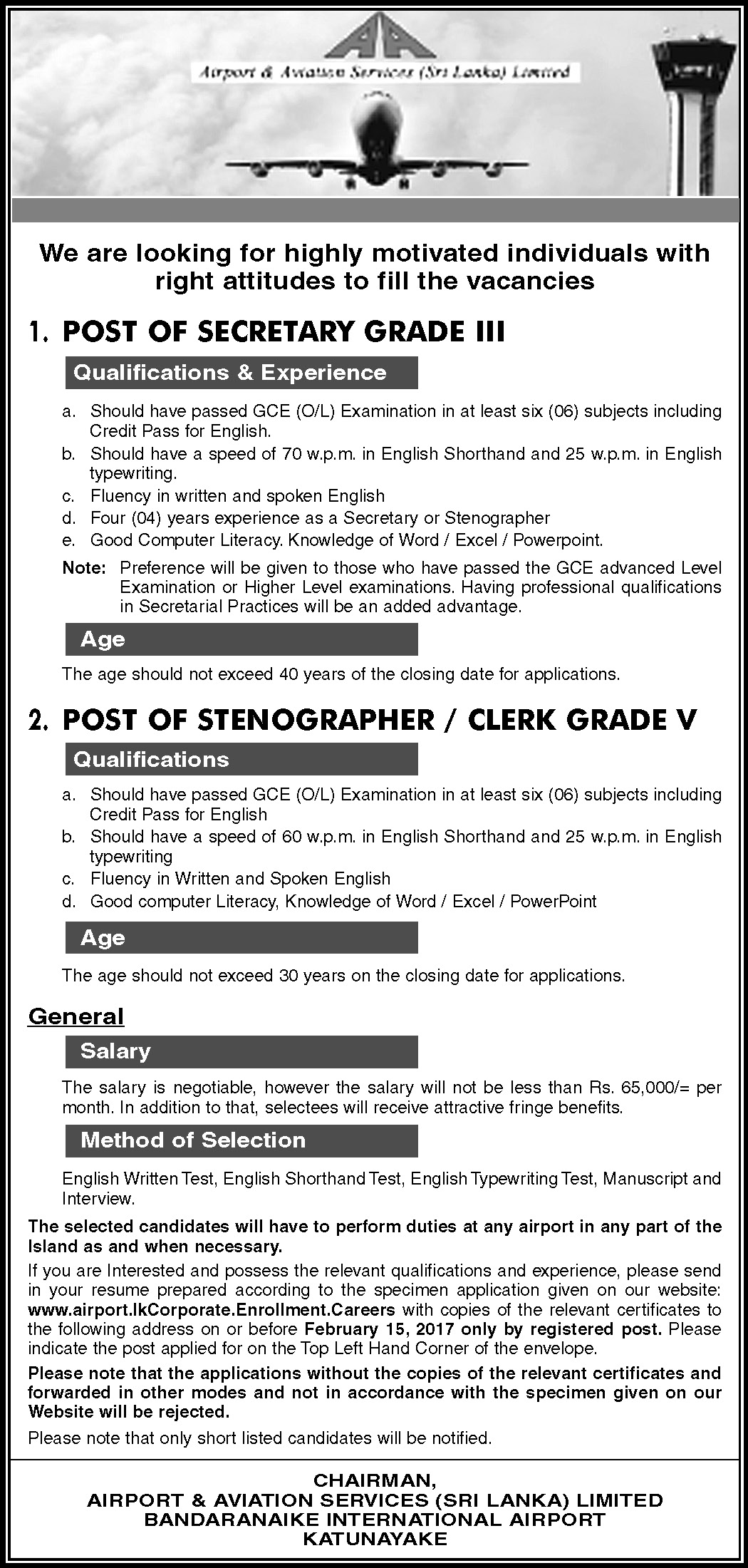 Secretary, Stenographer / Clerk - Airport & Aviation Services (Sri Lanka) Ltd